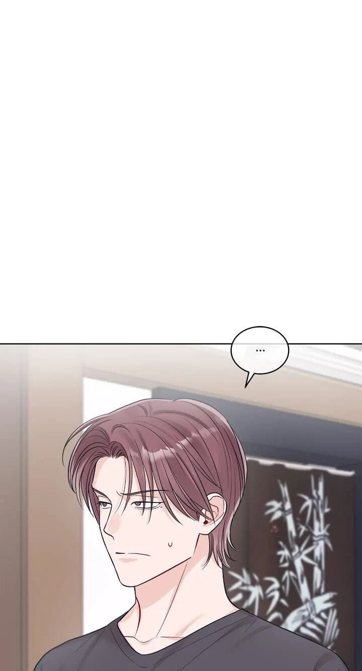 Monochrome Rumor Chapter 83 page 25 - 