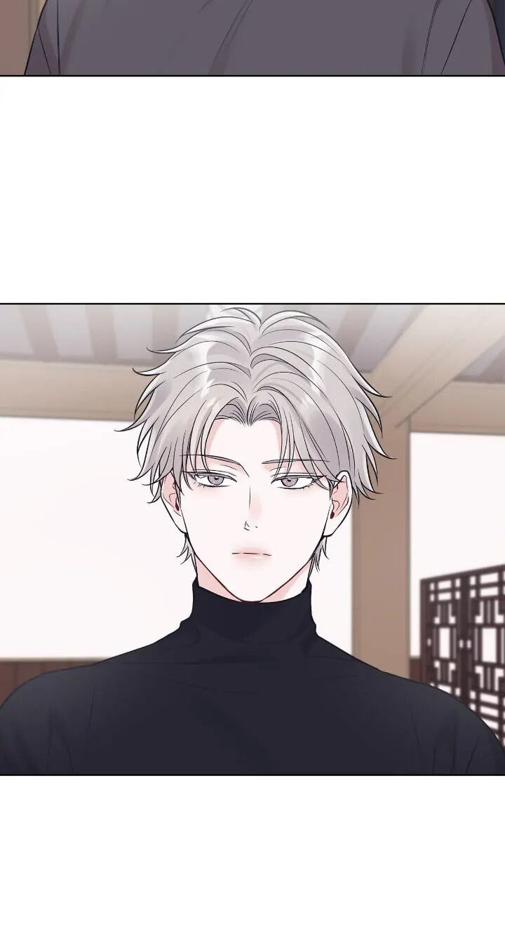 Monochrome Rumor Chapter 83 page 26 - 