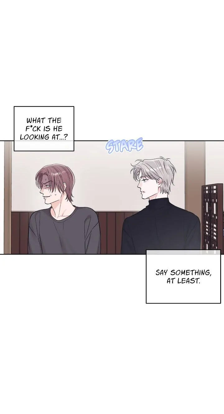 Monochrome Rumor Chapter 83 page 27 - 