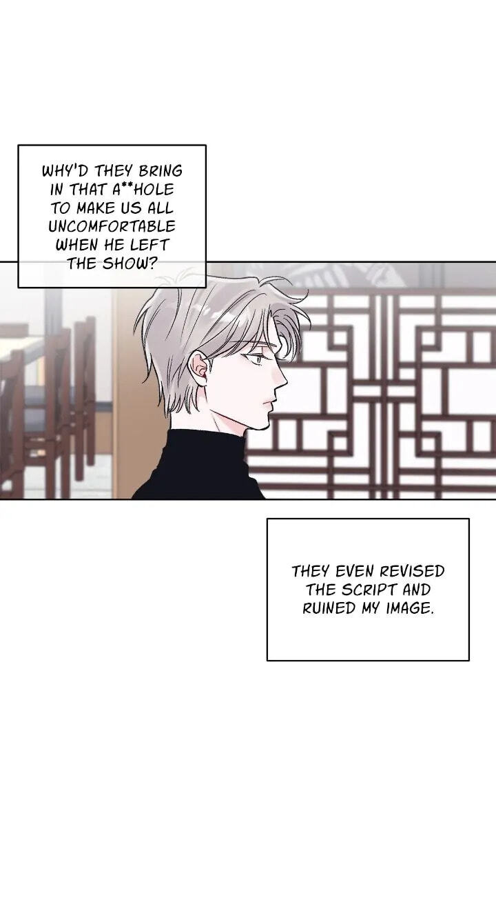 Monochrome Rumor Chapter 83 page 31 - 
