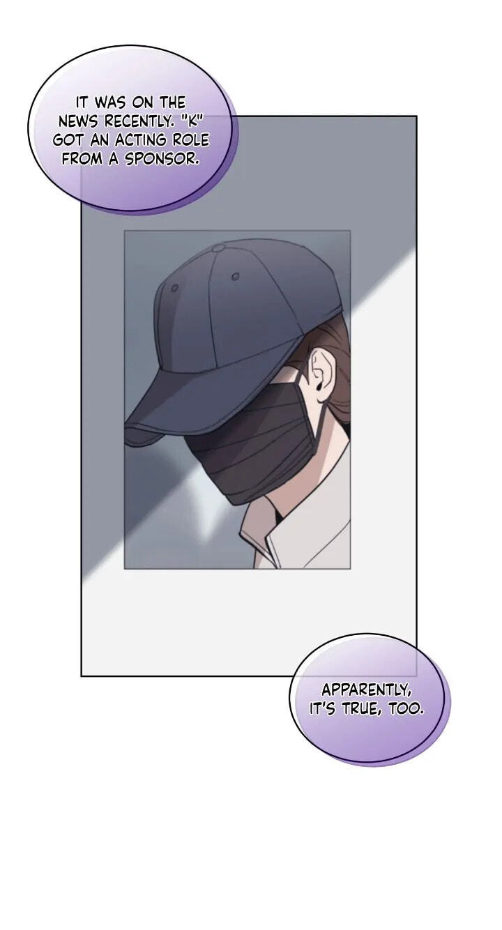 Monochrome Rumor Chapter 83 page 42 - 