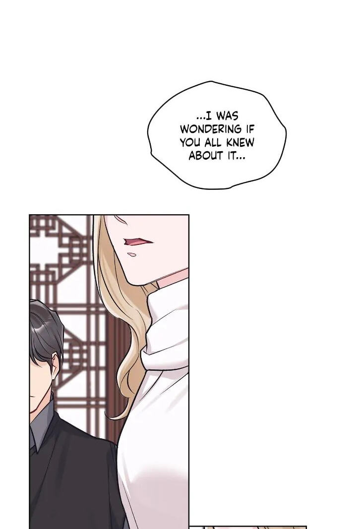 Monochrome Rumor Chapter 83 page 51 - 