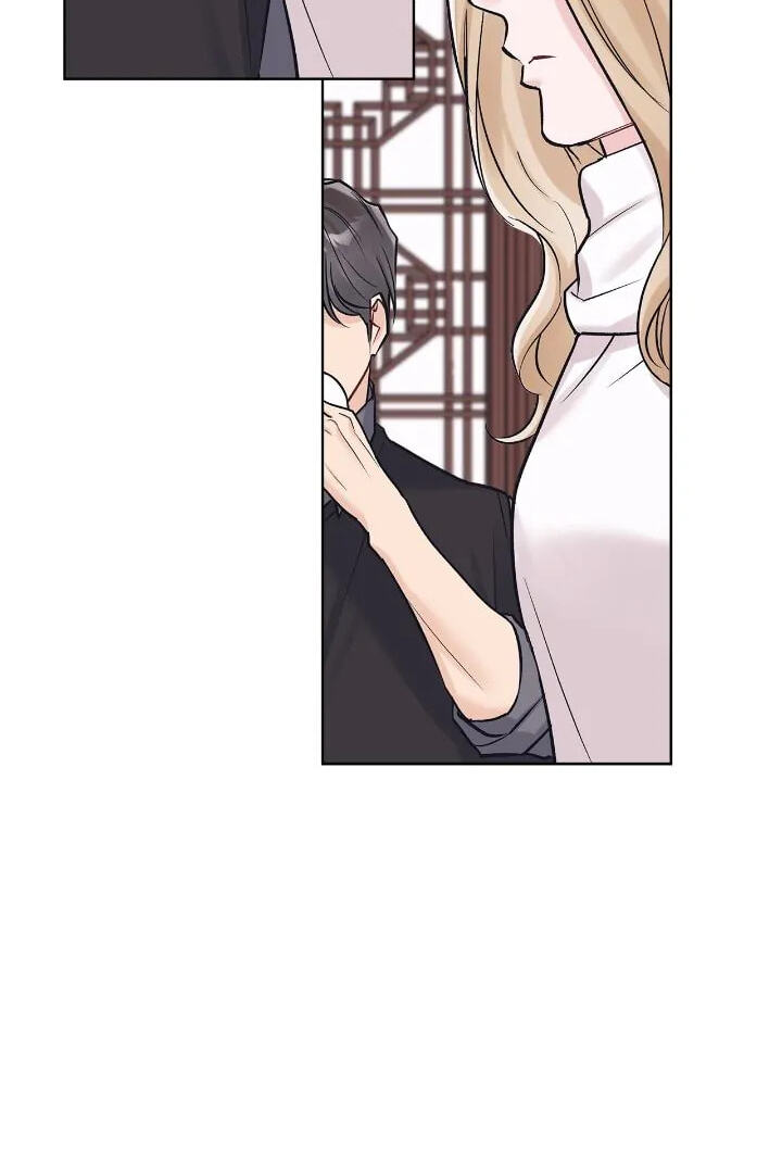 Monochrome Rumor Chapter 83 page 52 - 