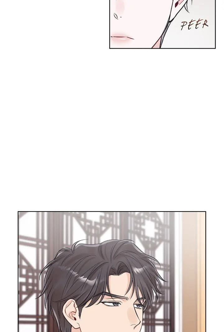 Monochrome Rumor Chapter 83 page 56 - 