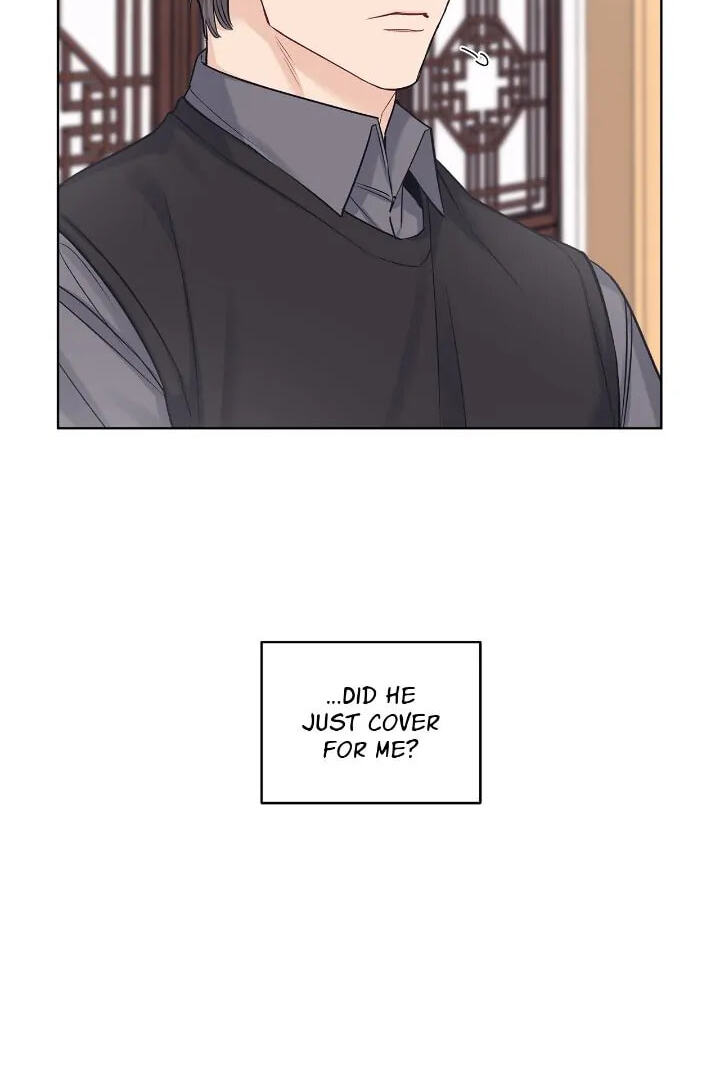 Monochrome Rumor Chapter 83 page 57 - 