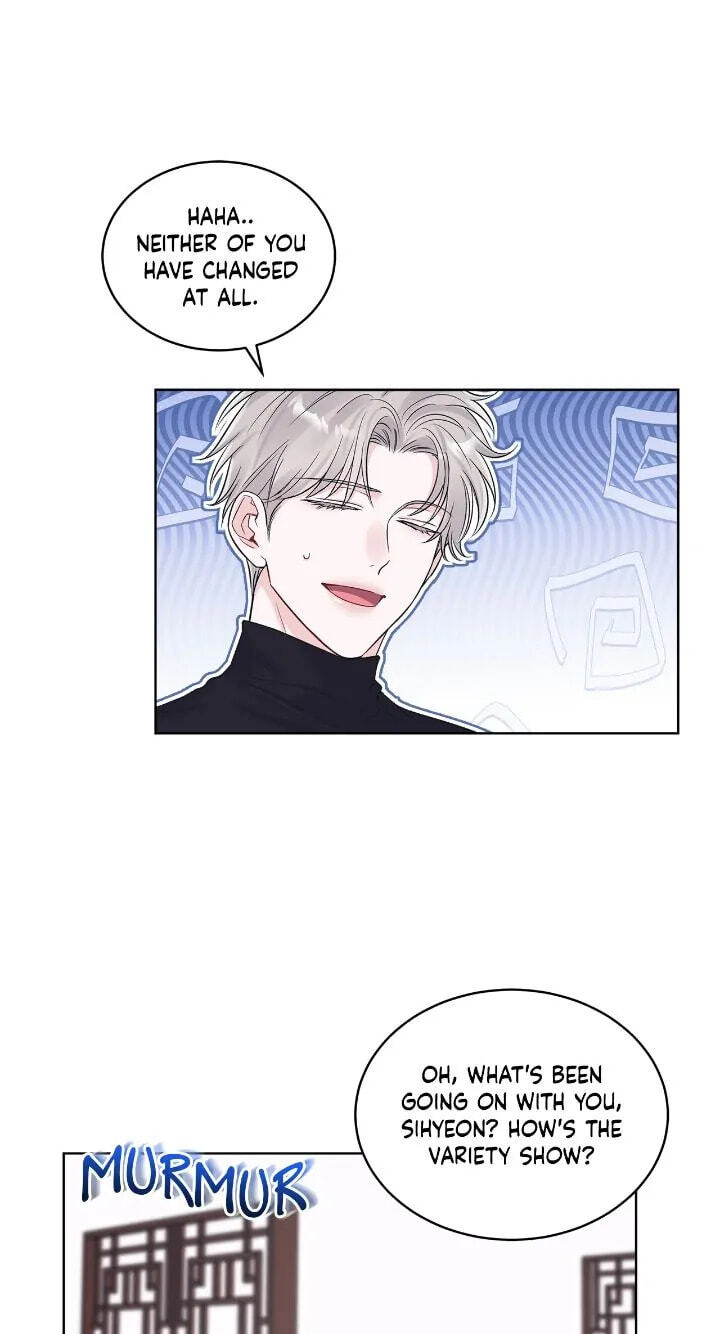Monochrome Rumor Chapter 83 page 7 - 