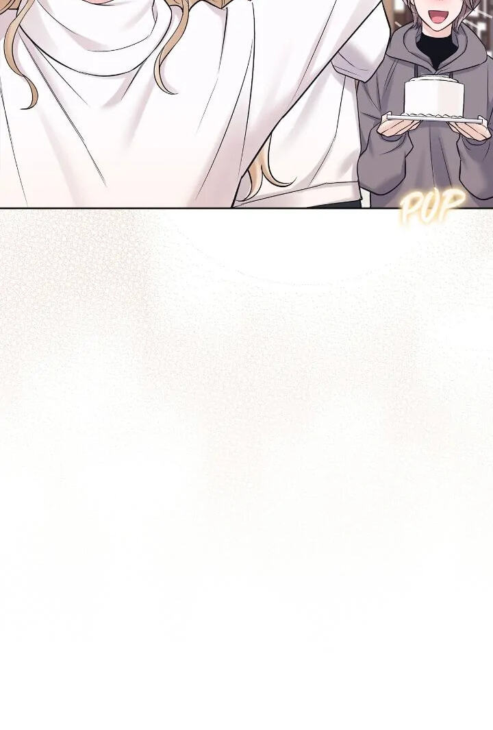 Monochrome Rumor Chapter 84 page 11 - 