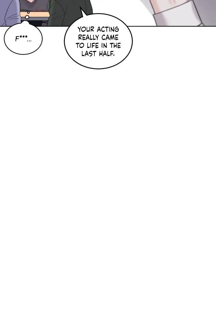 Monochrome Rumor Chapter 84 page 21 - 