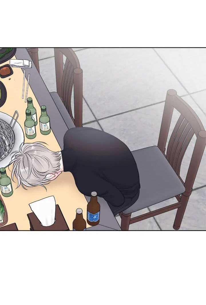 Monochrome Rumor Chapter 84 page 22 - 