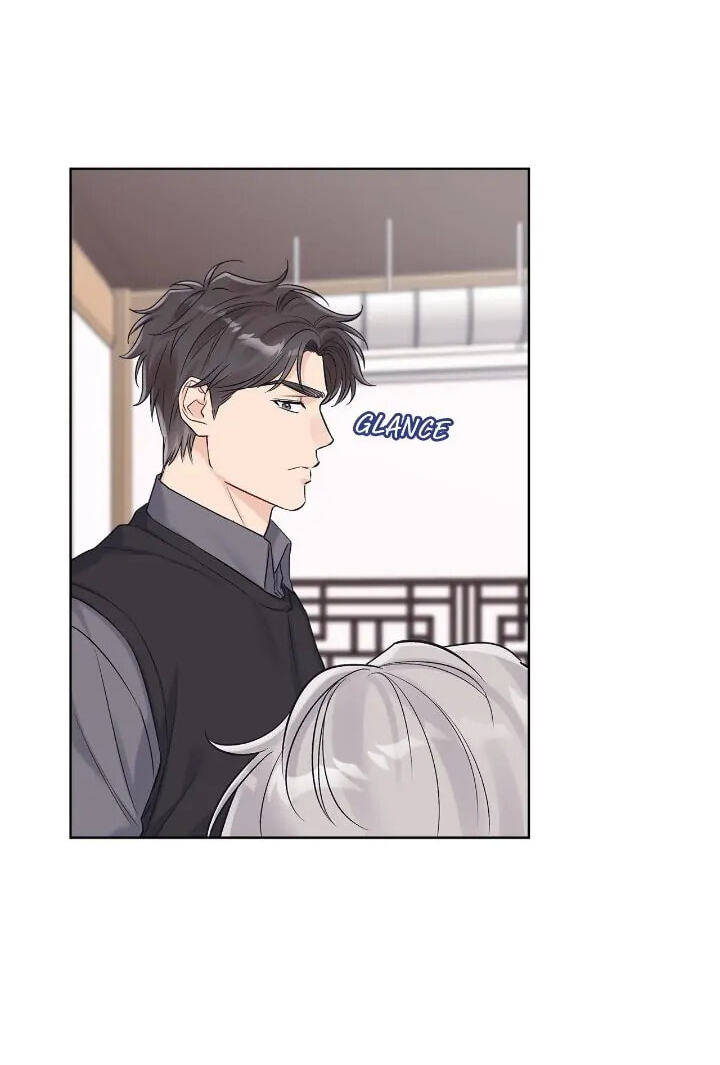 Monochrome Rumor Chapter 84 page 23 - 