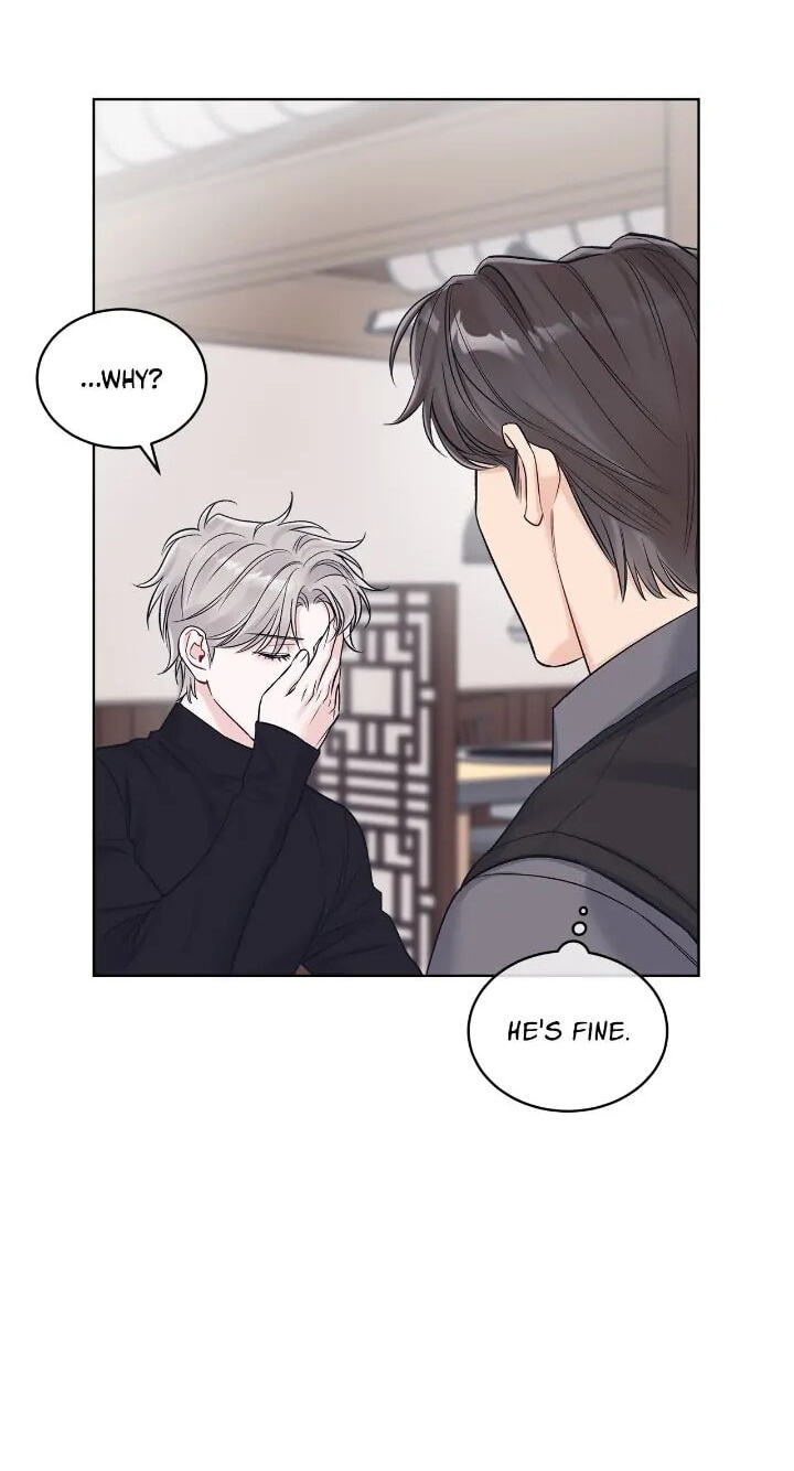 Monochrome Rumor Chapter 84 page 25 - 