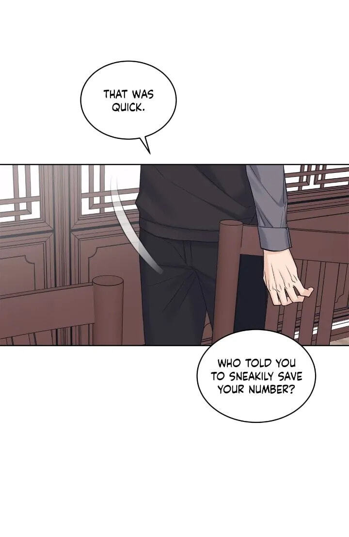Monochrome Rumor Chapter 84 page 27 - 