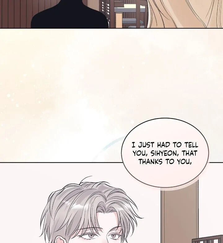 Monochrome Rumor Chapter 84 page 4 - 