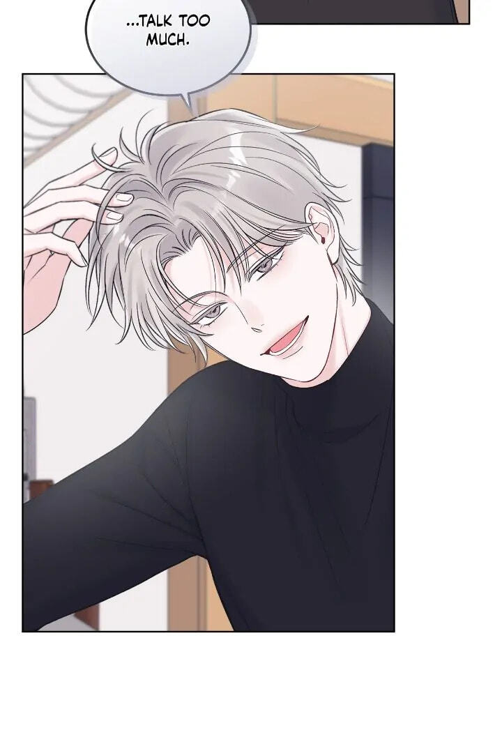 Monochrome Rumor Chapter 84 page 32 - 
