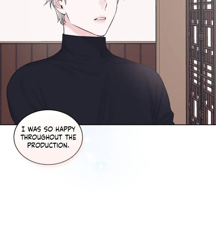 Monochrome Rumor Chapter 84 page 5 - 