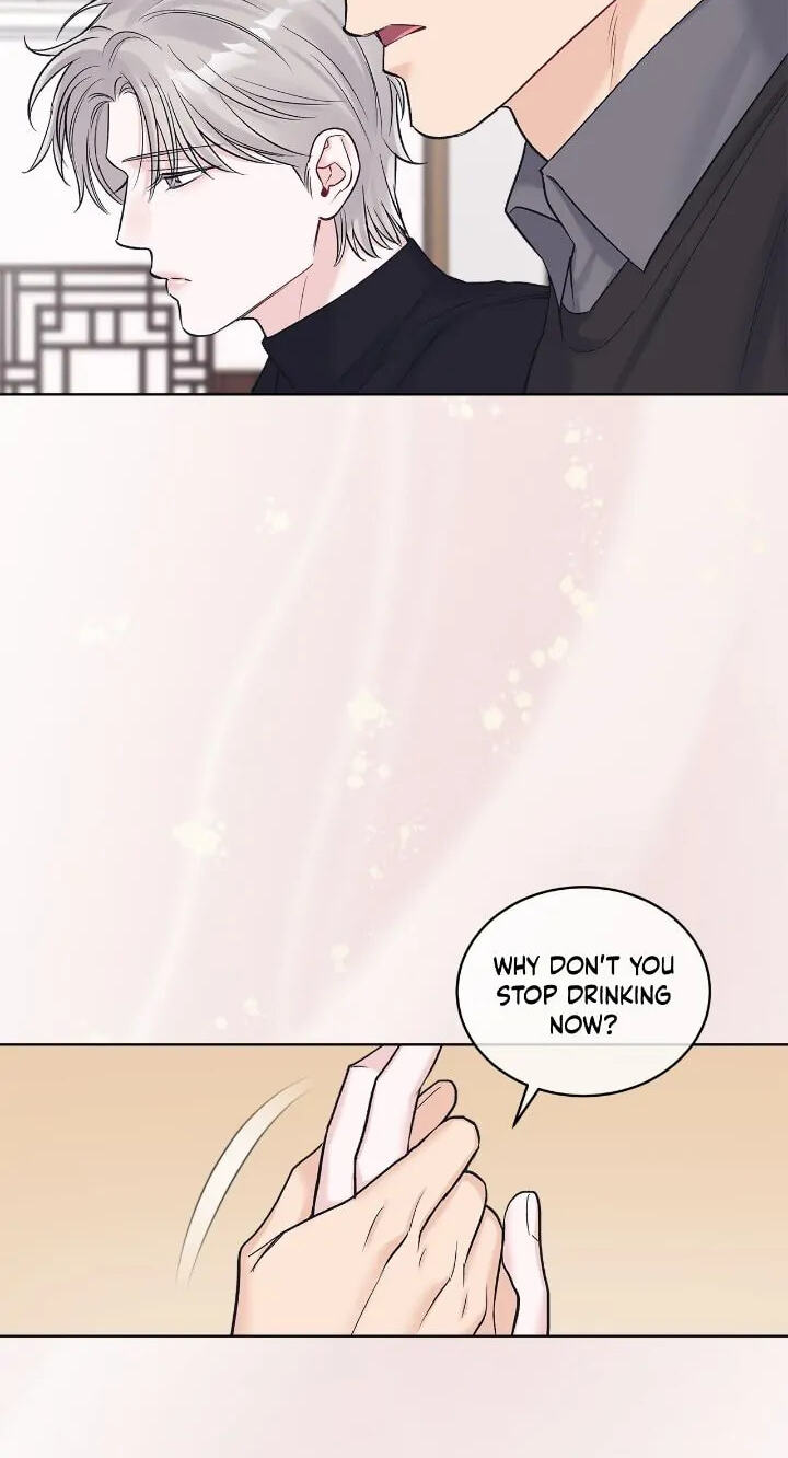 Monochrome Rumor Chapter 84 page 43 - 