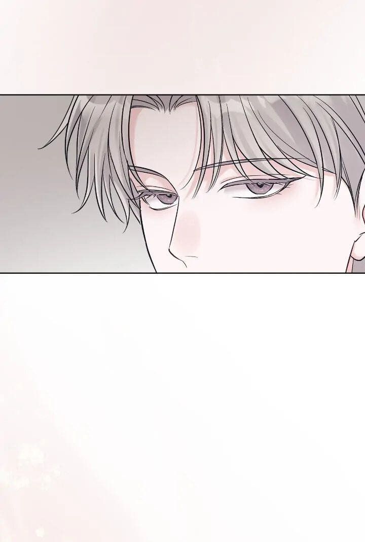 Monochrome Rumor Chapter 84 page 44 - 