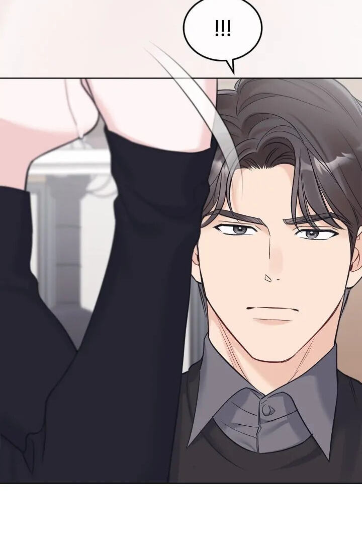 Monochrome Rumor Chapter 84 page 46 - 