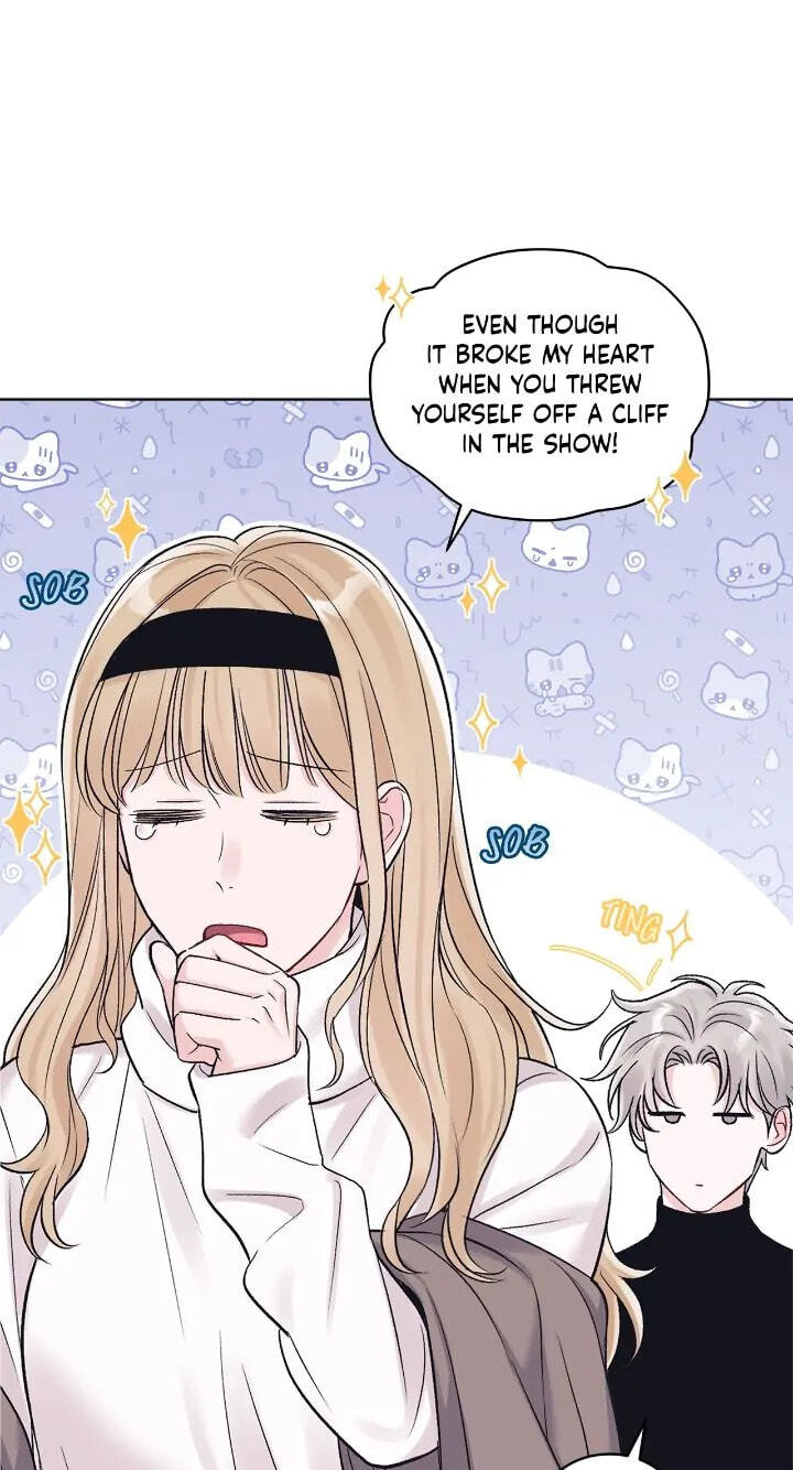 Monochrome Rumor Chapter 84 page 6 - 