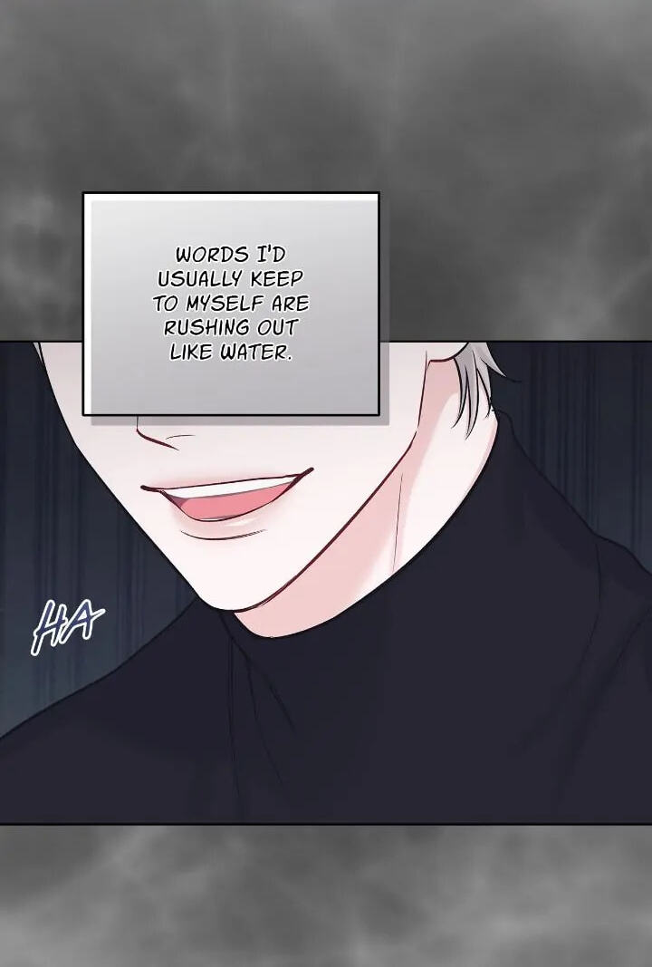 Monochrome Rumor Chapter 84 page 55 - 