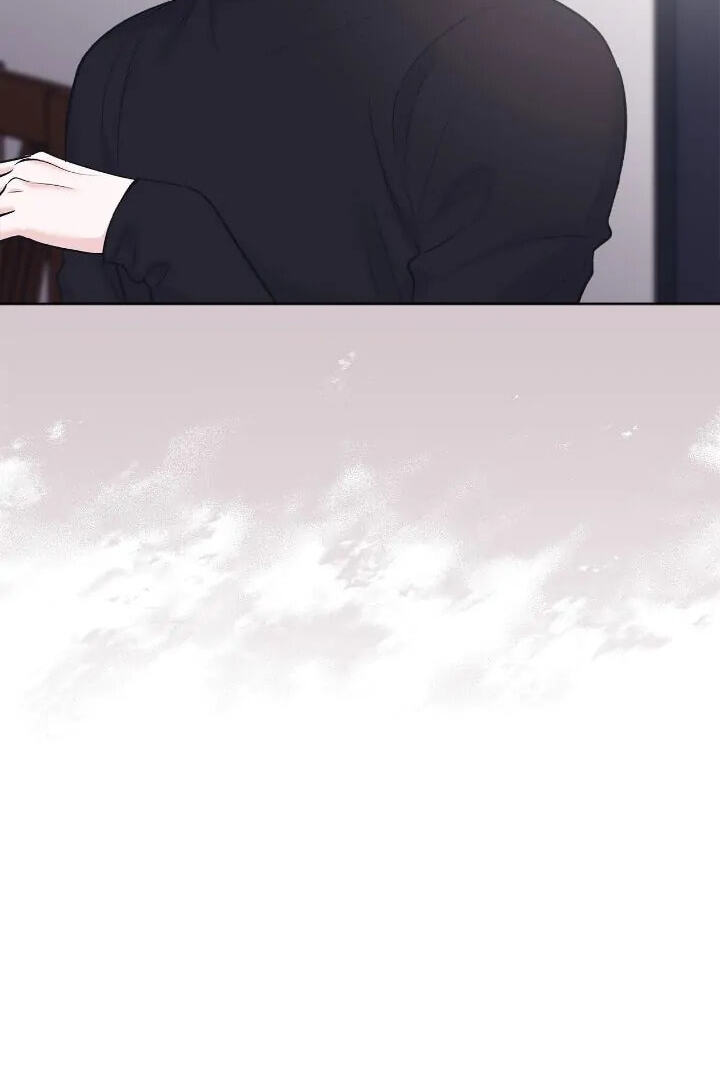 Monochrome Rumor Chapter 84 page 62 - 