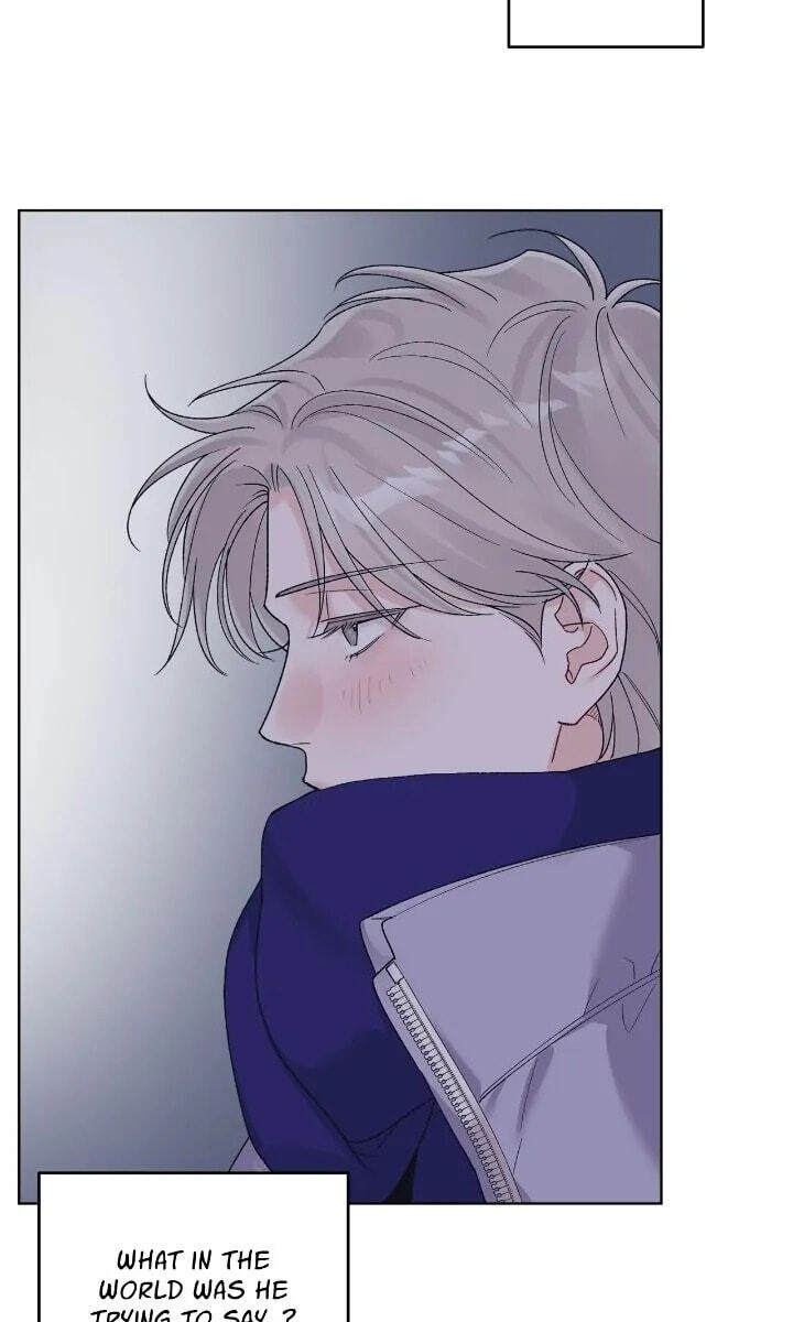Monochrome Rumor Chapter 85 page 14 - 
