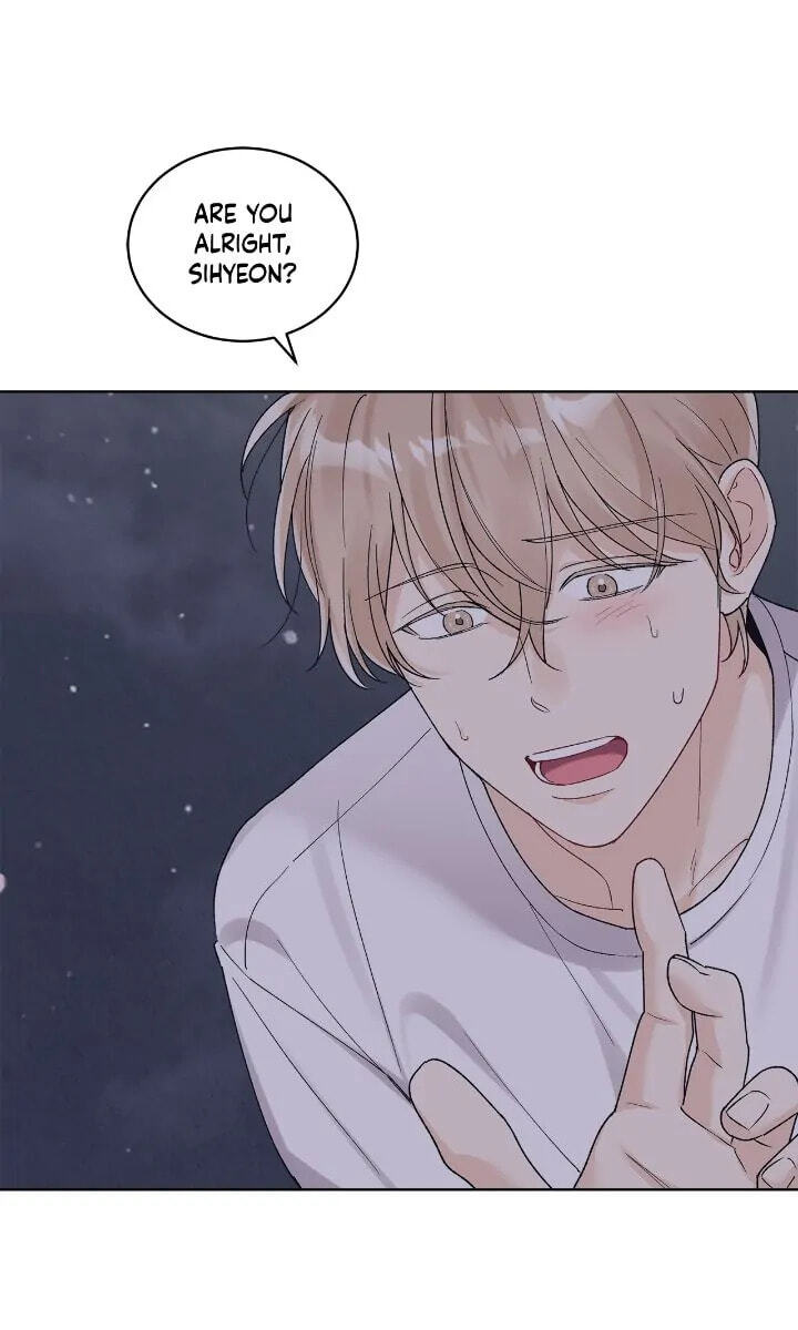 Monochrome Rumor Chapter 85 page 17 - 
