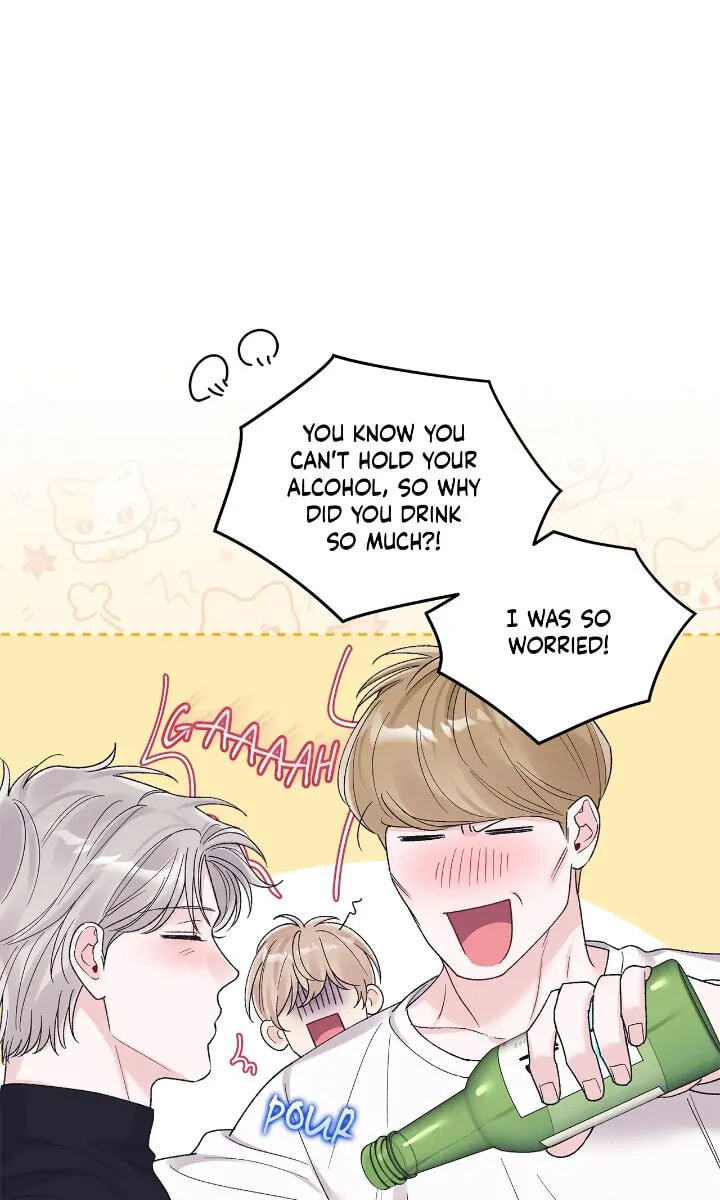 Monochrome Rumor Chapter 85 page 19 - 