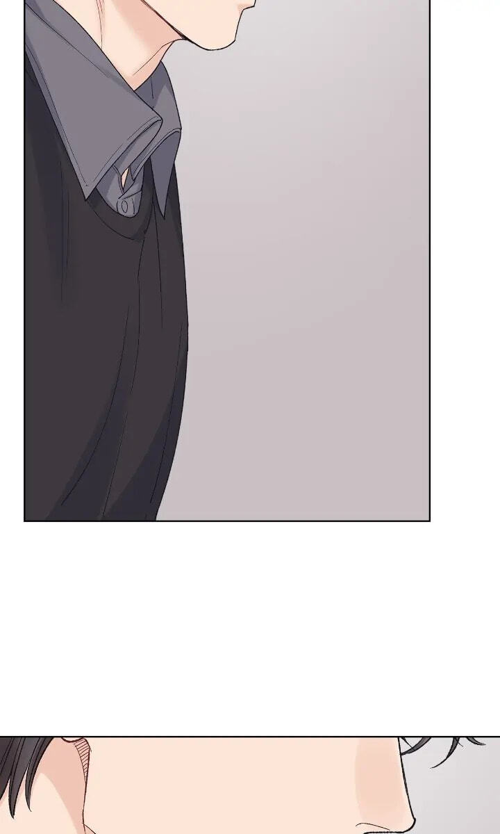 Monochrome Rumor Chapter 85 page 3 - 