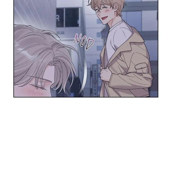 Monochrome Rumor Chapter 85 page 24 - 