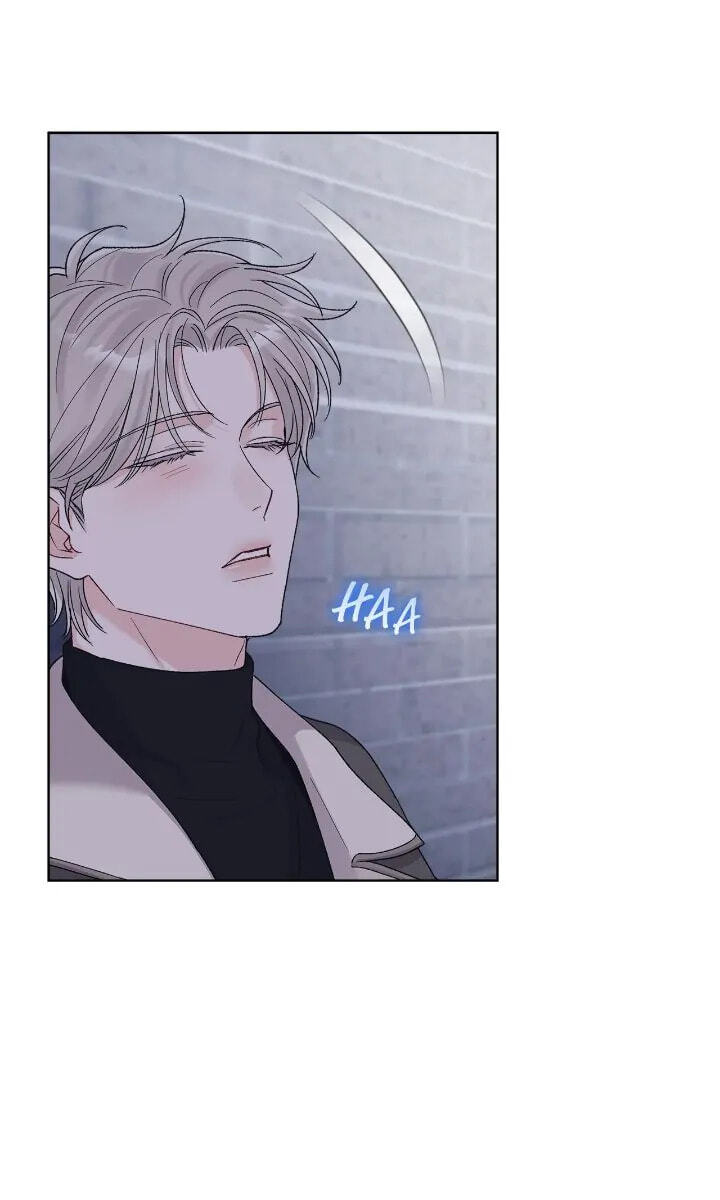 Monochrome Rumor Chapter 85 page 25 - 