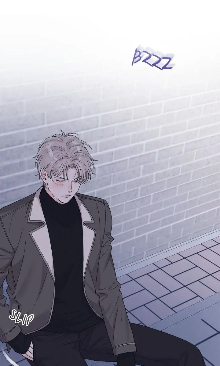 Monochrome Rumor Chapter 85 page 27 - 