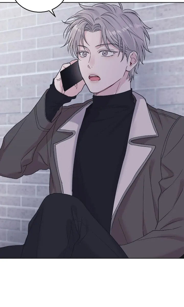 Monochrome Rumor Chapter 85 page 31 - 