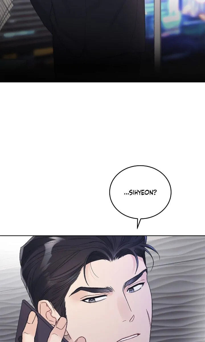 Monochrome Rumor Chapter 85 page 33 - 