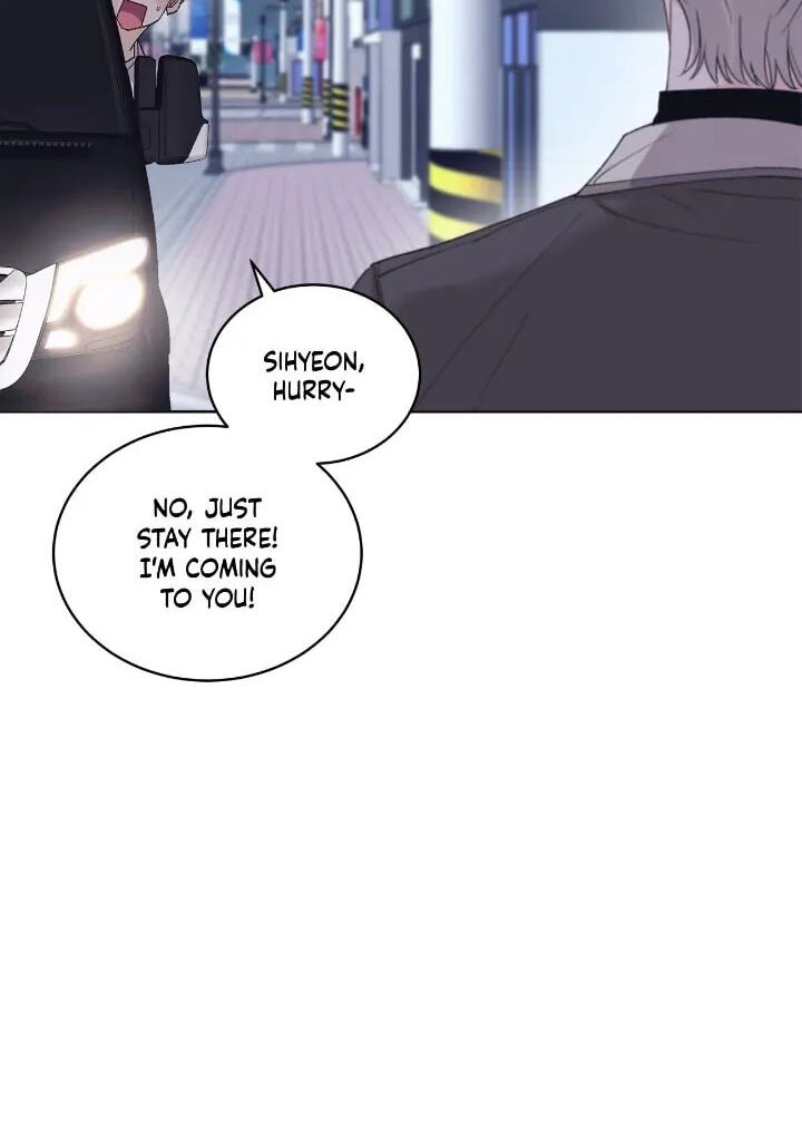 Monochrome Rumor Chapter 85 page 47 - 