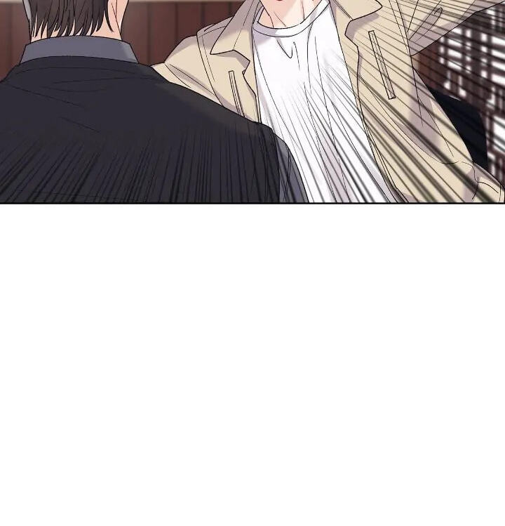 Monochrome Rumor Chapter 85 page 6 - 