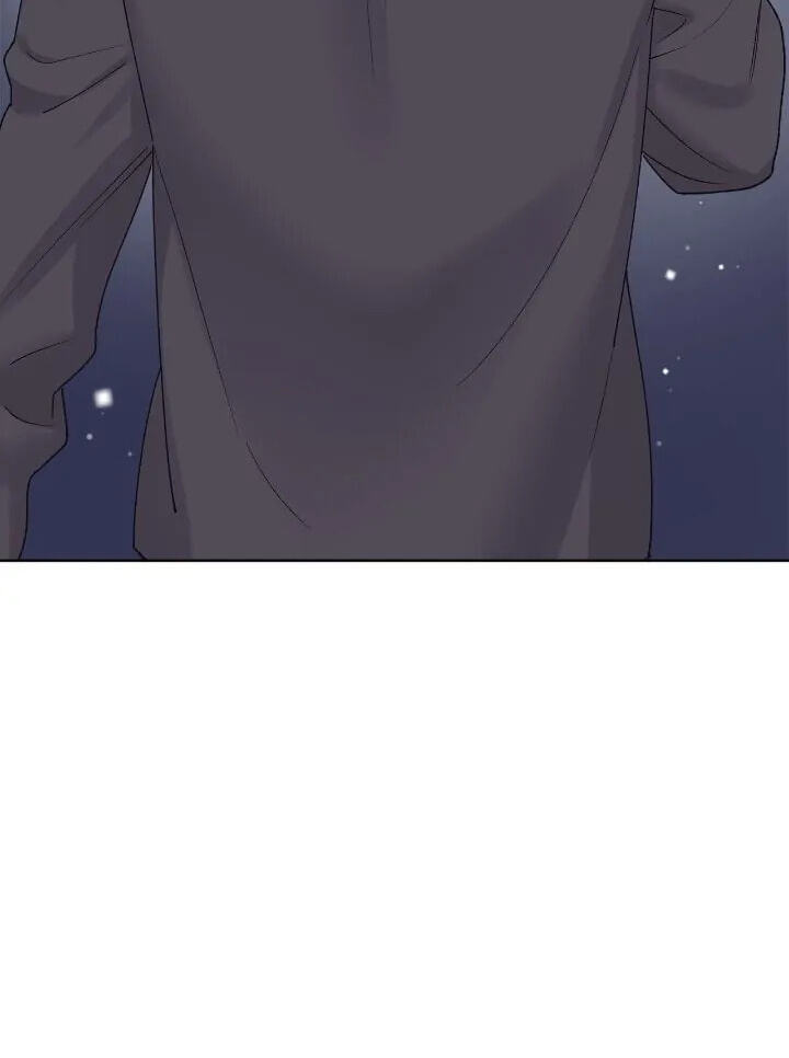 Monochrome Rumor Chapter 85 page 53 - 