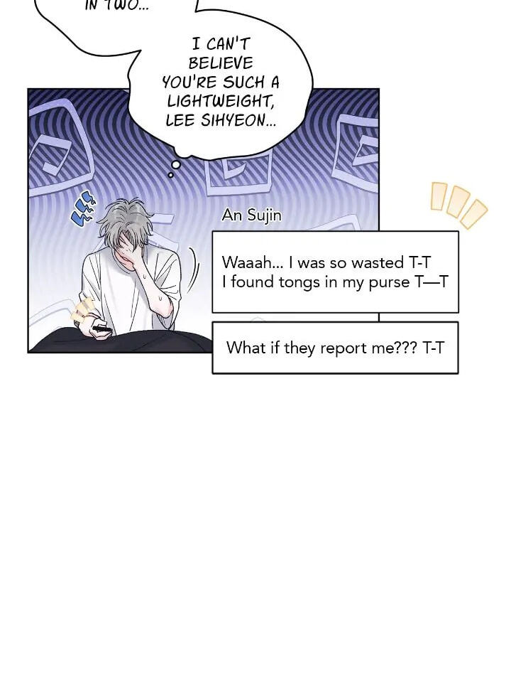 Monochrome Rumor Chapter 85 page 59 - 