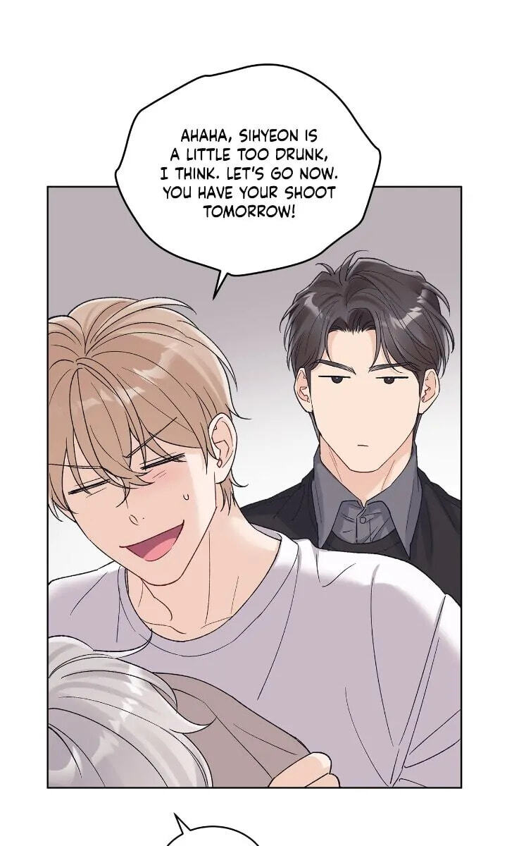 Monochrome Rumor Chapter 85 page 7 - 