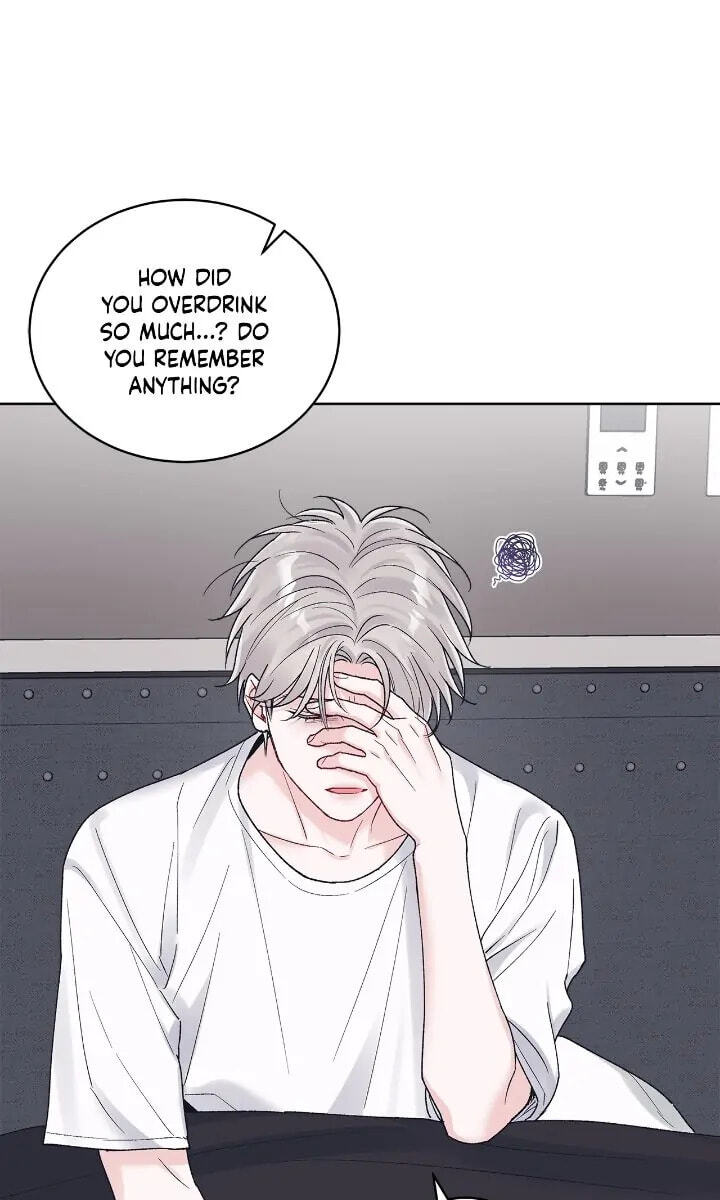 Monochrome Rumor Chapter 85 page 71 - 