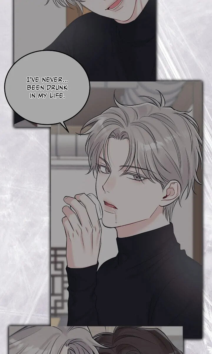 Monochrome Rumor Chapter 85 page 73 - 