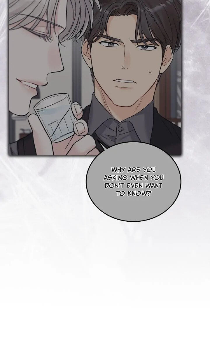 Monochrome Rumor Chapter 85 page 74 - 