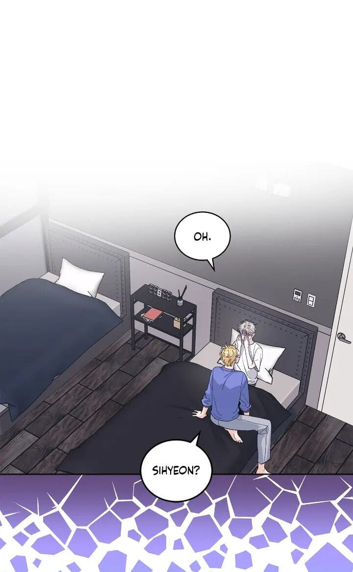 Monochrome Rumor Chapter 85 page 75 - 