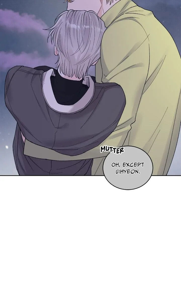 Monochrome Rumor Chapter 86 page 11 - 