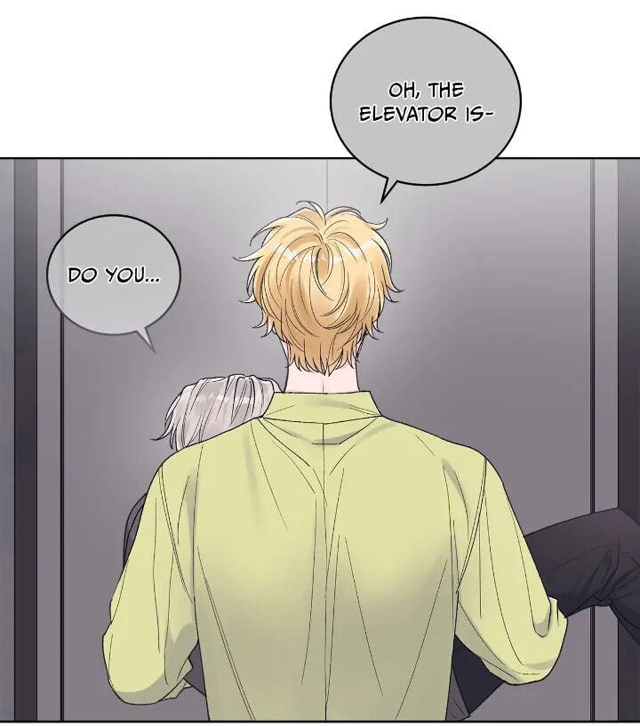Monochrome Rumor Chapter 86 page 16 - 