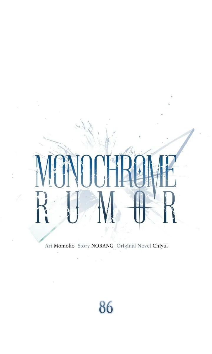 Monochrome Rumor Chapter 86 page 36 - 