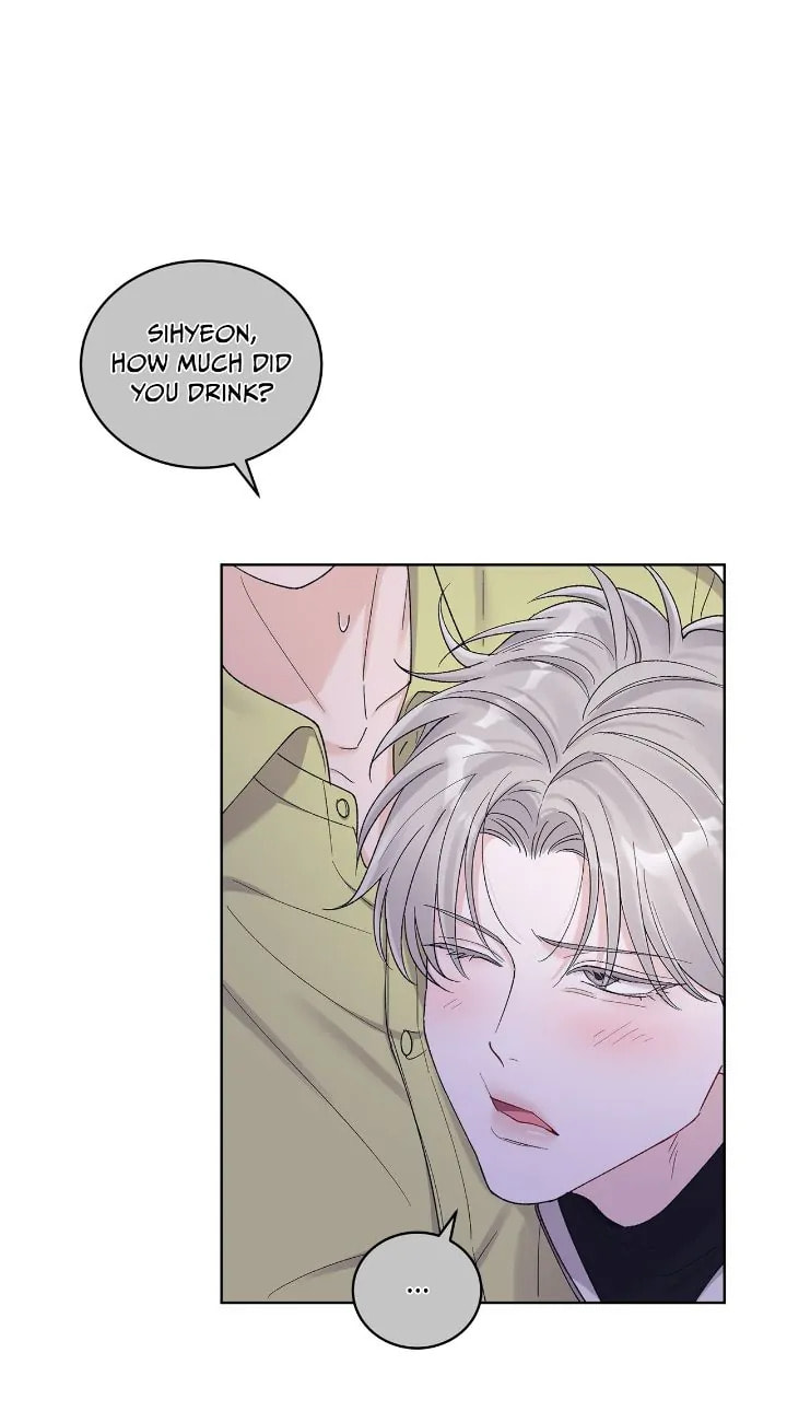 Monochrome Rumor Chapter 86 page 5 - 
