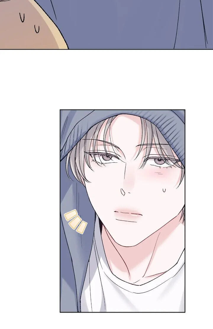 Monochrome Rumor Chapter 86 page 47 - 