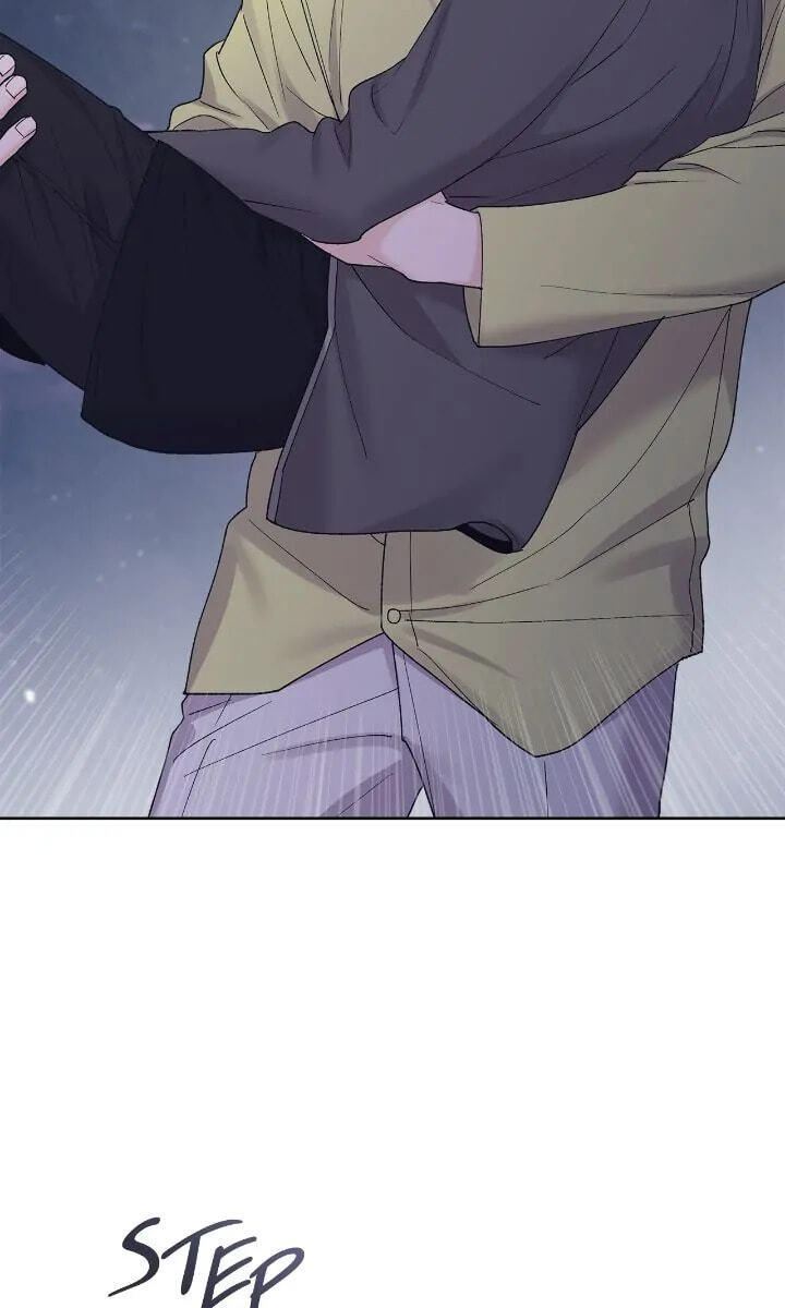Monochrome Rumor Chapter 86 page 7 - 
