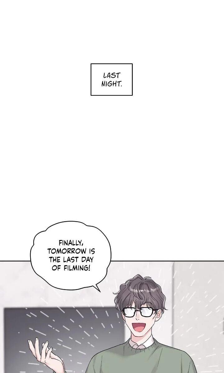 Monochrome Rumor Chapter 87 page 1 - 